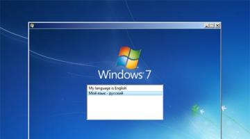 Как переустановить Windows: пошаговая инструкция Установить windows 7 с диска